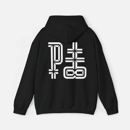 BRIMSTONE – Pullover Hoodie